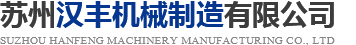 不銹鋼磁力泵,氣動(dòng)隔膜泵